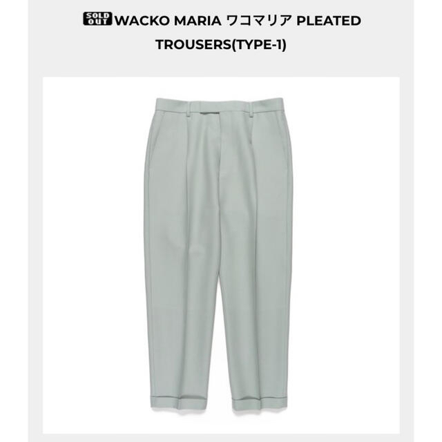 パンツWACKO MARIA ワコマリア パンツ サイズ:XL 22AW 1タック