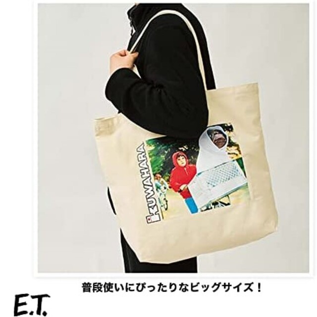 宝島社(タカラジマシャ)のスマート6月号付録　E.T.ビッグトート メンズのバッグ(トートバッグ)の商品写真