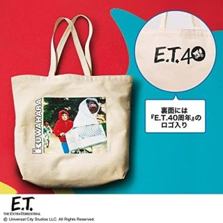 タカラジマシャ(宝島社)のスマート6月号付録　E.T.ビッグトート(トートバッグ)