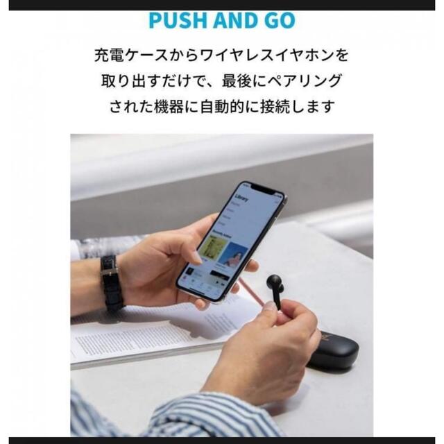 Anker Soundcore Life防水 完全ワイヤレスイヤホン ブラック スマホ/家電/カメラのオーディオ機器(ヘッドフォン/イヤフォン)の商品写真