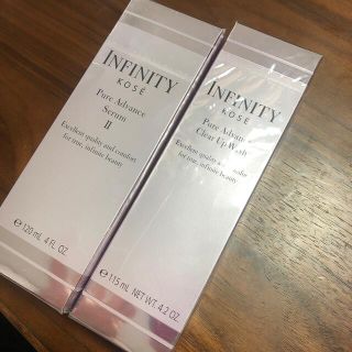 インフィニティ(Infinity)のインフィニティ　ピュアアドバンス2本セット(乳液/ミルク)