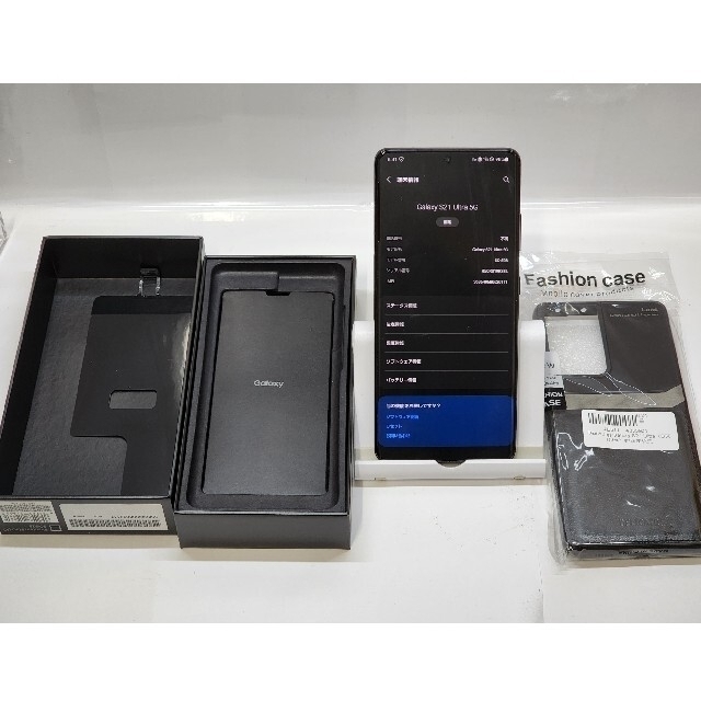 Docomo Galaxy S21 Ultra SC-52B Docomo Galaxy S21 Ultra SC-52B