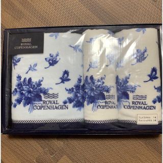 ロイヤルコペンハーゲン(ROYAL COPENHAGEN)の新品　ROYAL COPENHAGEN タオルセット(タオル/バス用品)