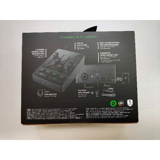 Razer Audio Mixer スマホ/家電/カメラのPC/タブレット(PC周辺機器)の商品写真