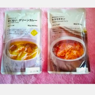 ムジルシリョウヒン(MUJI (無印良品))の無印良品　カレー(レトルト食品)