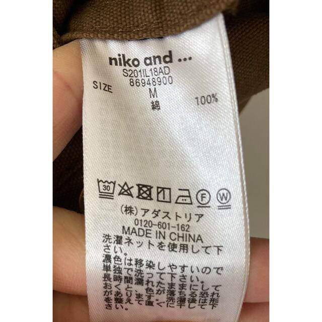 niko and...(ニコアンド)のHEYちゃんさん専用。Niko and…キャンバス地オーバーオール   レディースのパンツ(サロペット/オーバーオール)の商品写真