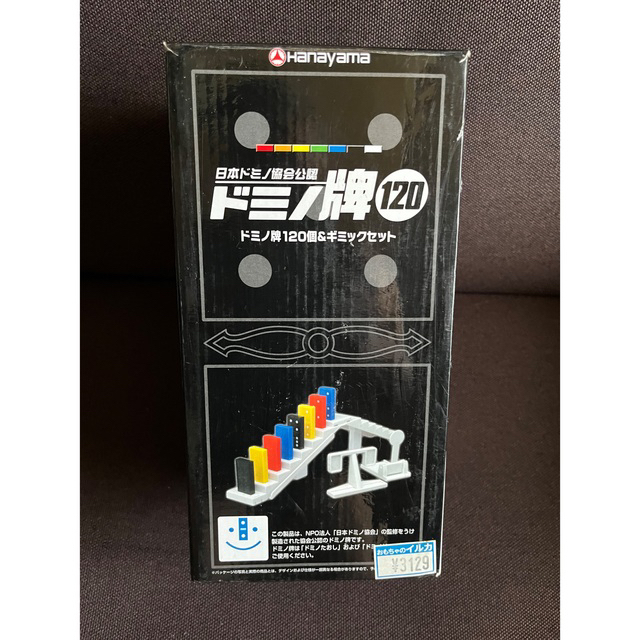 Lego(レゴ)の知育玩具　LEGOぞうさんファミリー2332 キッズ/ベビー/マタニティのおもちゃ(知育玩具)の商品写真