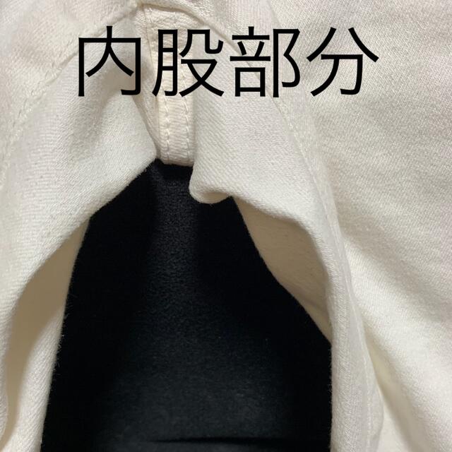 ローズティアラ46 フラワーモチーフデニム 9