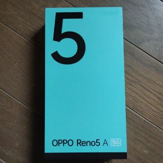 【新品未開封】OPPO Reno5 A (アイスブルー) デュアルシム対応版