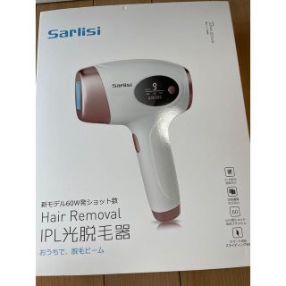 Sarlisi IPL光脱毛器 Ai01(フェイスケア/美顔器)