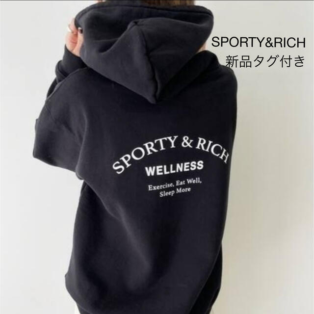 L'Appartement DEUXIEME CLASSE(アパルトモンドゥーズィエムクラス)のSPORTY&RICH WELLNESS STUDIO HOODIE SWEAT レディースのトップス(トレーナー/スウェット)の商品写真