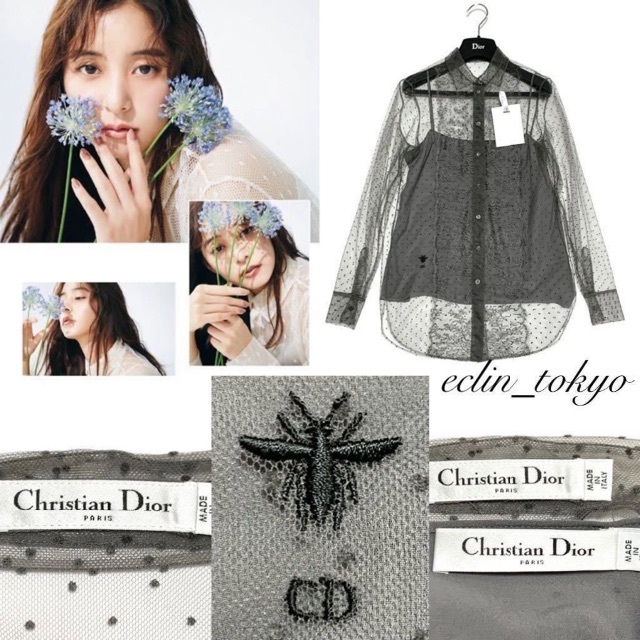 Christian Dior(クリスチャンディオール)のDIOR レース刺繍 最高級シルク ブラウス グレー E1781 レディースのトップス(シャツ/ブラウス(長袖/七分))の商品写真