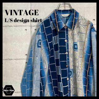 アートヴィンテージ(ART VINTAGE)の【レアデザイン】VINTAGE 総柄 長袖 ポリシャツ アシンメトリー 日本製(シャツ)