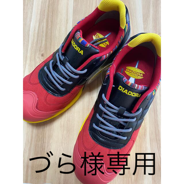 DIADORA 安全靴  新品未使用✨26.5cm