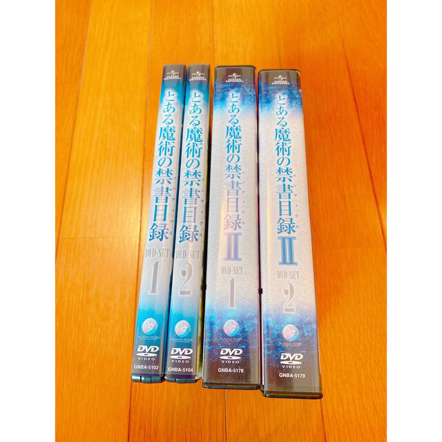 角川書店(カドカワショテン)のとある魔術の禁書目録　DVD-SET １期２期 エンタメ/ホビーのDVD/ブルーレイ(アニメ)の商品写真