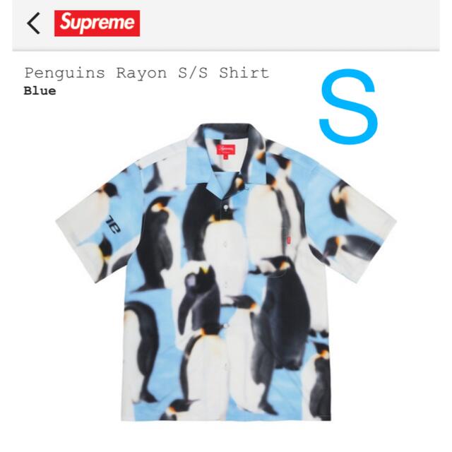 Supreme - Supreme Penguins Rayon S/S Shirt Blue Sの通販 by Kaz's