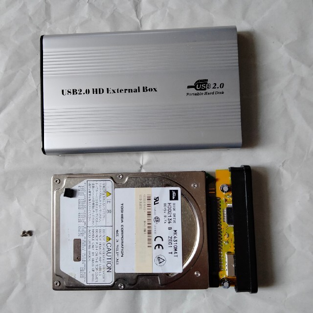 2.5インチハードディスクケース スマホ/家電/カメラのPC/タブレット(PC周辺機器)の商品写真