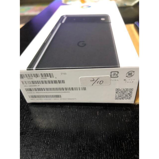 Google Pixel(グーグルピクセル)のGoogle pixel 6 新品　128G スマホ/家電/カメラのスマートフォン/携帯電話(スマートフォン本体)の商品写真