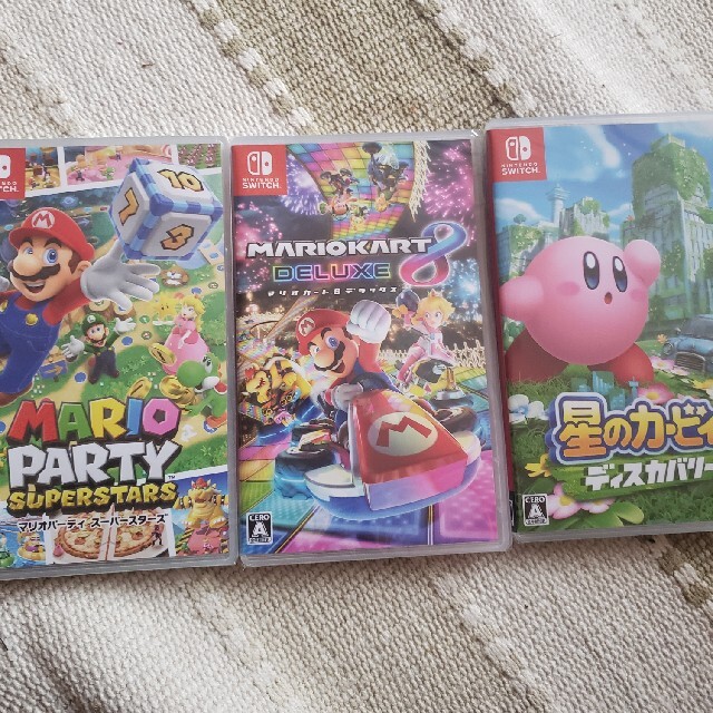 ニンテンドースイッチ 新品未開封! ソフト 三点セット 【SALE