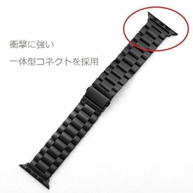 Apple watch バンド ステンレスベルト 42/44/45mm BK メンズの時計(金属ベルト)の商品写真