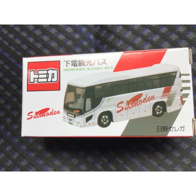 BERMA 総クロコダイル革ハンドバッグ シャインブラック ゴールド金具