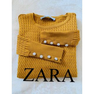 ザラ(ZARA)の新品　ZARA ザラ　ニット　春　マスタード　パール　ビジュー　人気　シンプル(ニット/セーター)