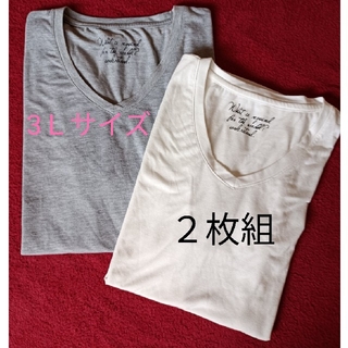 Tシャツ   ２枚組(Tシャツ(半袖/袖なし))