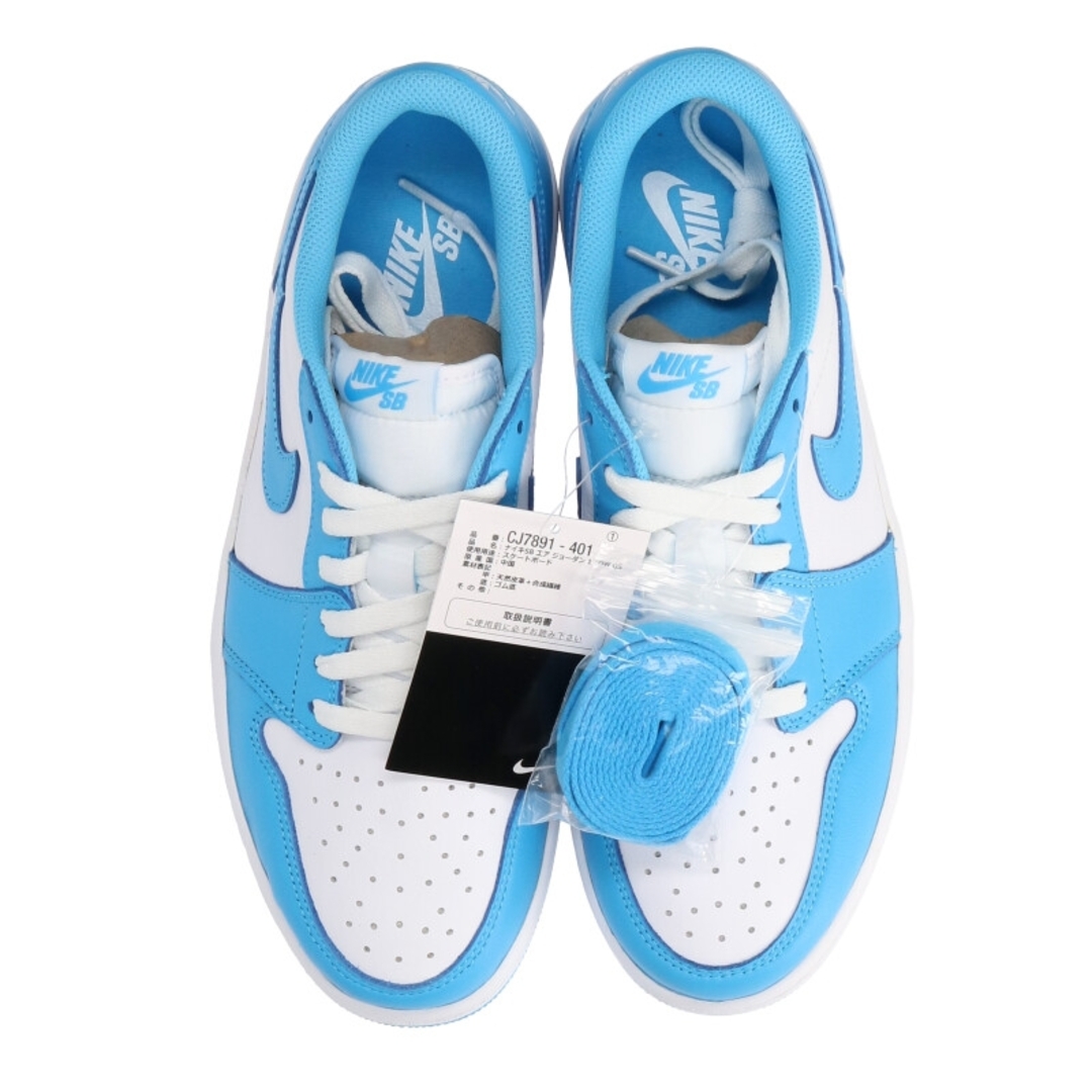 ナイキ SB AIR JORDAN 1 LOW QS UNC Eric Koston CJ7891-401 エアジョーダン1ロースニーカー メンズ  27cm