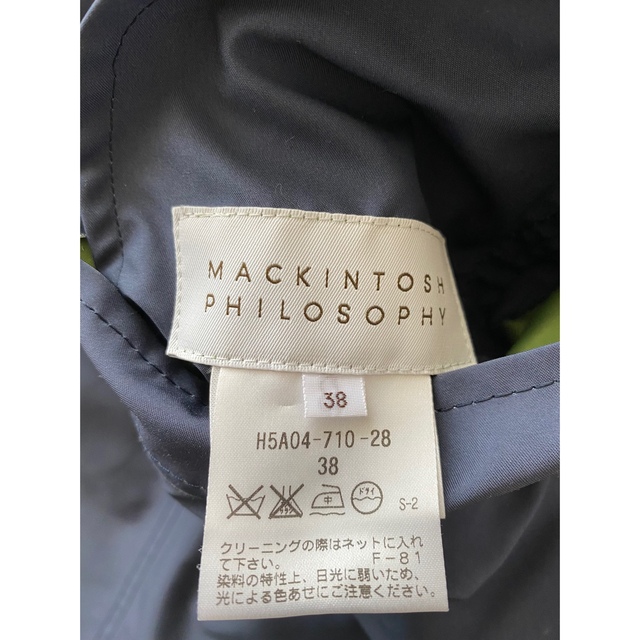 MACKINTOSH PHILOSOPHY(マッキントッシュフィロソフィー)のマッキントッシュフィロソフィー リバーシブルノーカラーコート ジャケット レディースのジャケット/アウター(ノーカラージャケット)の商品写真