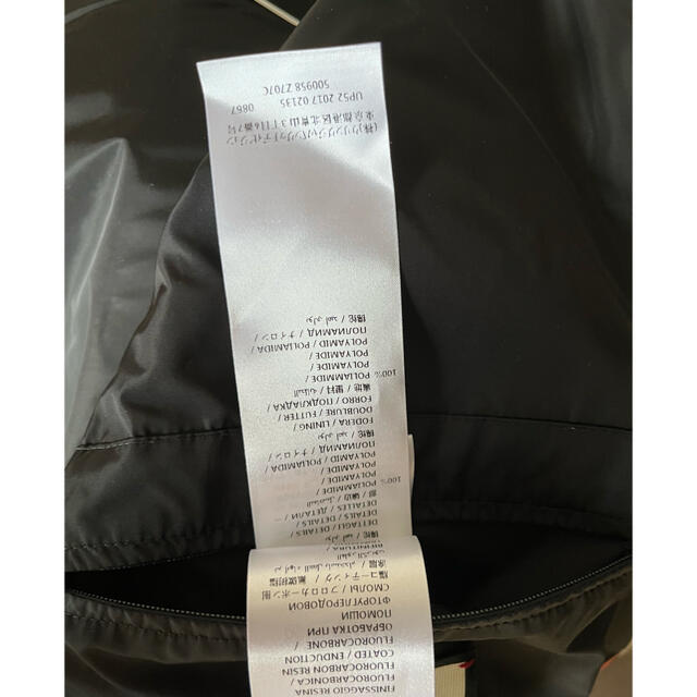 Gucci(グッチ)の【未使用】GUCCI ヴィンテージロゴナイロンジャケット　ブルゾン　48 メンズのジャケット/アウター(ナイロンジャケット)の商品写真