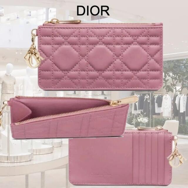 DIOR カードホルダー レディディオール ラベンダー ラムスキン 最大60