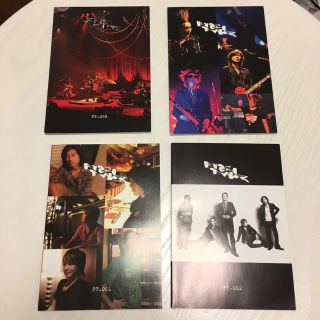 BUCK-TICK♡会報(ミュージシャン)