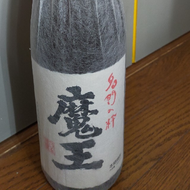 希少焼酎　魔王1800ミリ