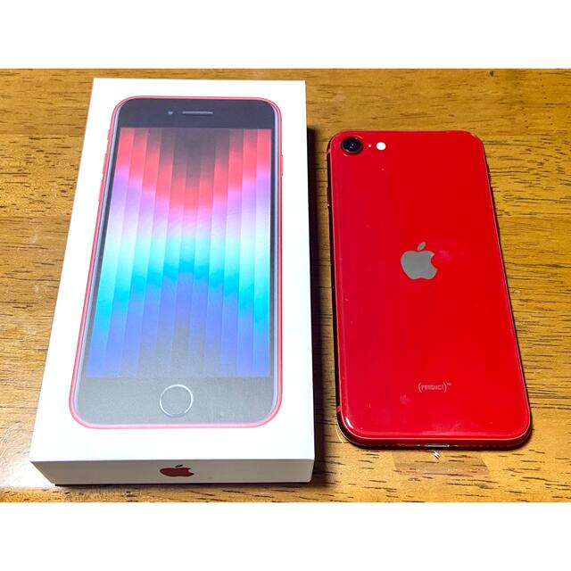【新品】iPhone SE–3  64GB Red