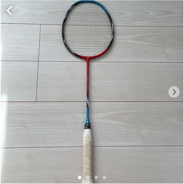 在庫処分】 バドミントン ラケット YONEX ヨネックス アークセイバーFB 在庫処分】 バドミントン ラケット YONEX ヨネックス アークセイバーFB