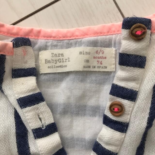 ZARA KIDS(ザラキッズ)のZARA baby girl 6m〜9m 74cm キッズ/ベビー/マタニティのベビー服(~85cm)(ワンピース)の商品写真