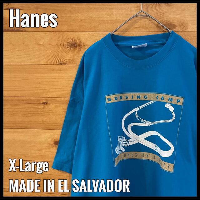 Hanes(ヘインズ)の【Hanes】カレッジ ボブジョーンズ大学 Tシャツ XL ビッグサイズ 古着 メンズのトップス(Tシャツ/カットソー(半袖/袖なし))の商品写真