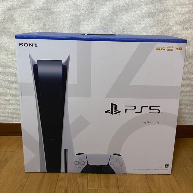 SONY プレイステーション5 PS5 プレステ5 本体