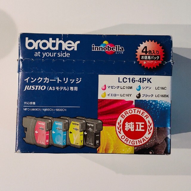 brother インクカートリッジ LC16-4PK 4色 インテリア/住まい/日用品のオフィス用品(その他)の商品写真