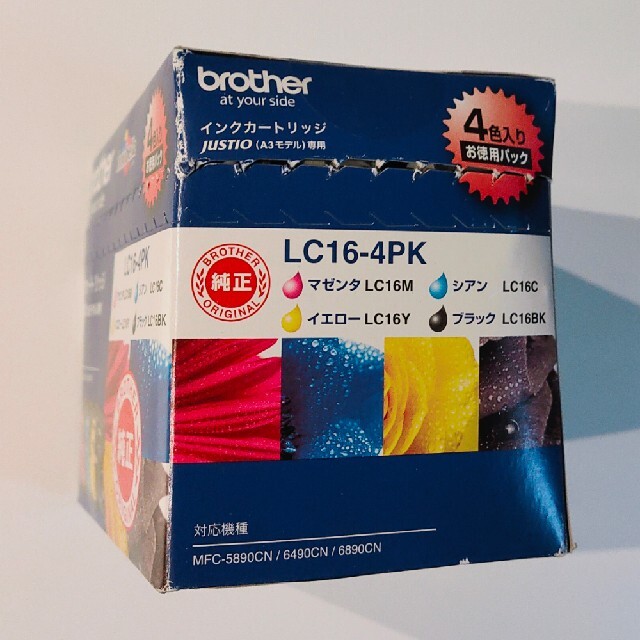 brother インクカートリッジ LC16-4PK 4色 インテリア/住まい/日用品のオフィス用品(その他)の商品写真