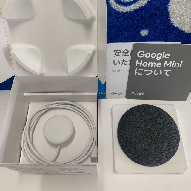 Google(グーグル)の未使用・送料込！Google Home Mini グーグルホームミニ おまけ付‼ スマホ/家電/カメラのオーディオ機器(その他)の商品写真