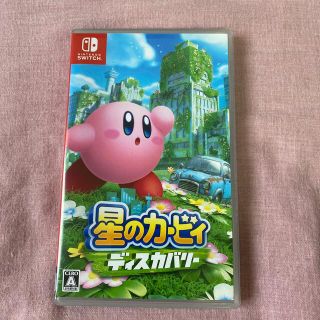 ニンテンドースイッチ(Nintendo Switch)の星のカービィ  ディスカバリー(家庭用ゲームソフト)