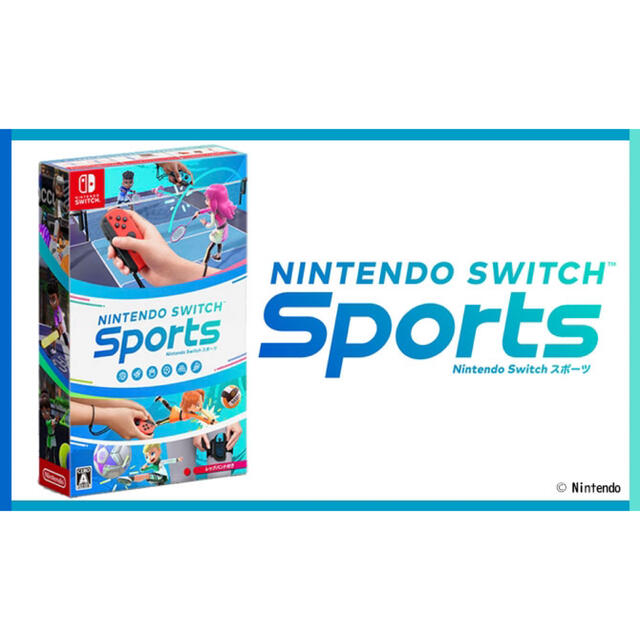 Nintendo Switch Sports 未開封新品