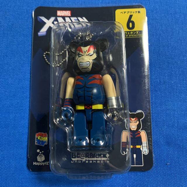 ベアブリック  ハッピーくじ　xmen マーベル　バラ売り可能