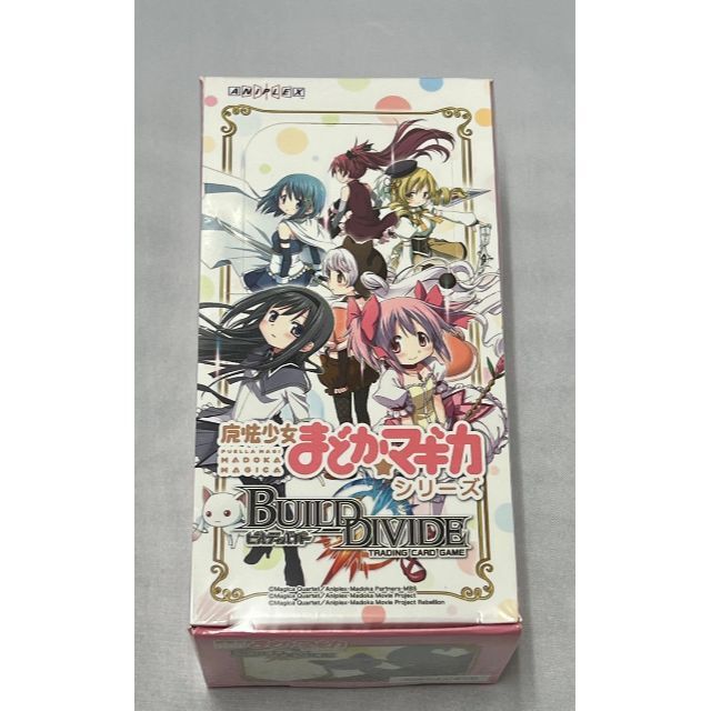 新品未開封カートン】ビルディバイドTCG タイアップブースター 魔法