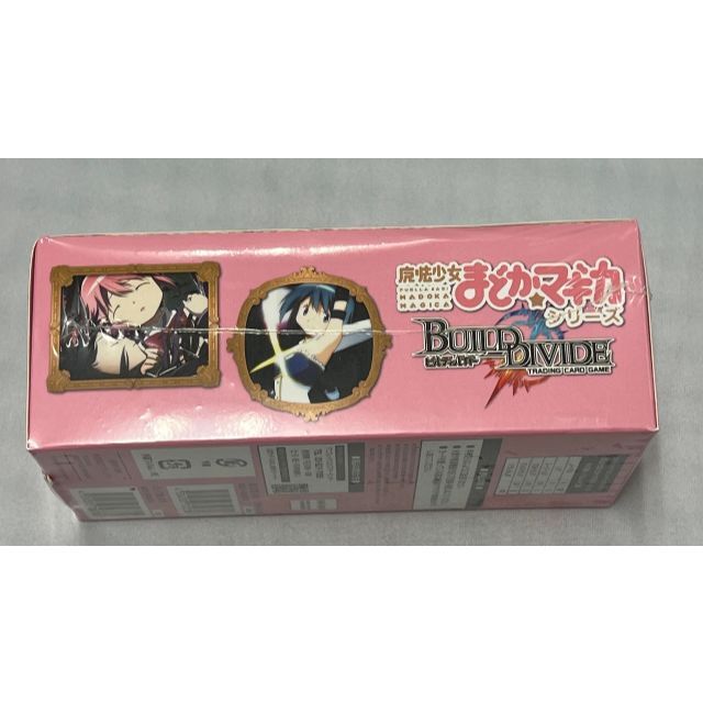 新品未開封カートン】ビルディバイドTCG タイアップブースター 魔法