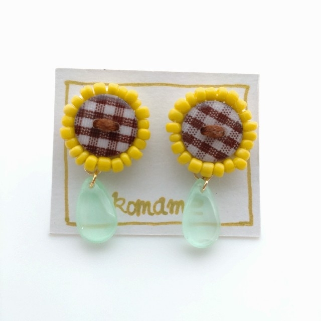 ハンドメイドピアス イヤリング ビーズ刺繍 ひまわり - ピアス