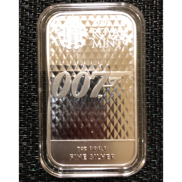 9999重量「ジェームズ・ボンド・007  ダイヤモンドは永遠に」純銀バー　1オンス 銀貨
