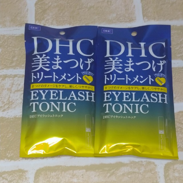 DHC(ディーエイチシー)のDHC 美まつげトリートメント コスメ/美容のスキンケア/基礎化粧品(まつ毛美容液)の商品写真