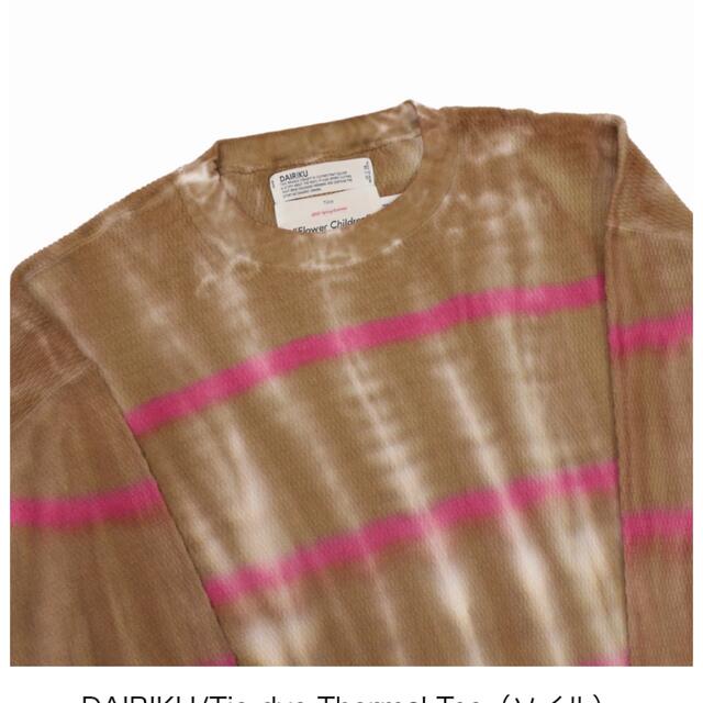 Jieda(ジエダ)のDairiku Tie-dye Thermal Tee サーマルニット メンズのトップス(ニット/セーター)の商品写真